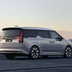 volvo em90 2023 11 41