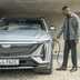 cadillac lyriq europa 2024 10