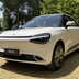 dongfeng box