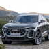 audi q5 audi sq5 2024 06 04