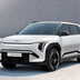 kia ev3 2024 09 09
