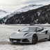 lotus emira viaggio 04