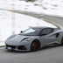 lotus emira viaggio 07