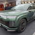 hyundai ioniq 9 torino