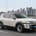 hyundai nexo 2025 11 02