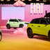 fiat gamma salone bruxelles 2026 05