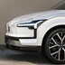 volvo ex30 2026 02 07