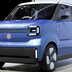 suzuki vision e sky 2025
