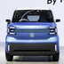 suzuki vision e sky 2025 4