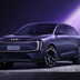 audi e7x 2026 08 5