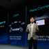 hyundai investor day 2026