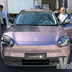 chery q 2026 09 2 2