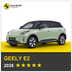 euro ncap 2a sessione 2026 09 10