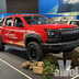 maxus 2026 09 1