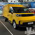 maxus 2026 09 3