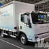 maxus 2026 09 7