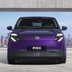 nissan pixo 2026 09 01
