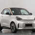 smart 2 spy cina