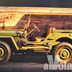jeep willys teaser