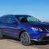 nissan qashqai tekna 15