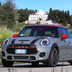Mini Mini Prova Scheda Tecnica Opinioni E Dimensioni