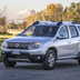 dacia duster gpl 14