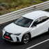 lexus ux f sport 2019 02 19