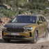 skoda kodiaq 2024 04 08