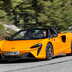 mclaren artura 2024 06