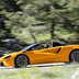 mclaren artura 2024 06 01