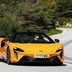mclaren artura 2024 06 02