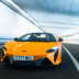 mclaren artura 2024 06 09