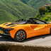 mclaren artura 2024 06 11