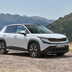 skoda epiq 2026 09 03