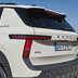 skoda epiq 2026 09 07