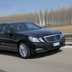 mercedes classe e 44