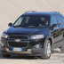 chevrolet captiva prova 76