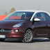 opel adam gpl 64