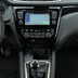 nissan qashqai 2014 34