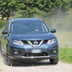 nissan xtrail 2014 prova 66