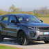 range rover evoque restyling 38