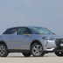 ds 3 crossback prova 2019 07 02