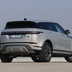 range rover evoque p300e phev prova 2021 05 01