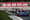 autodromo nazionale monza 03