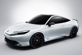 prelude concept 2023