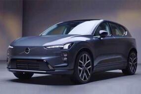 volvo ex60 teaser