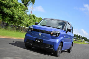 suzuki esky 2026 08 07
