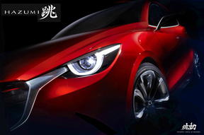 mazda hazumi teaser