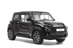 citroen emehari courreges 2