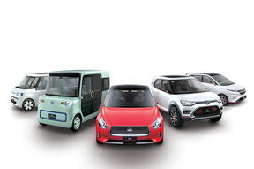 daihatsu salone tokyo 2017 02